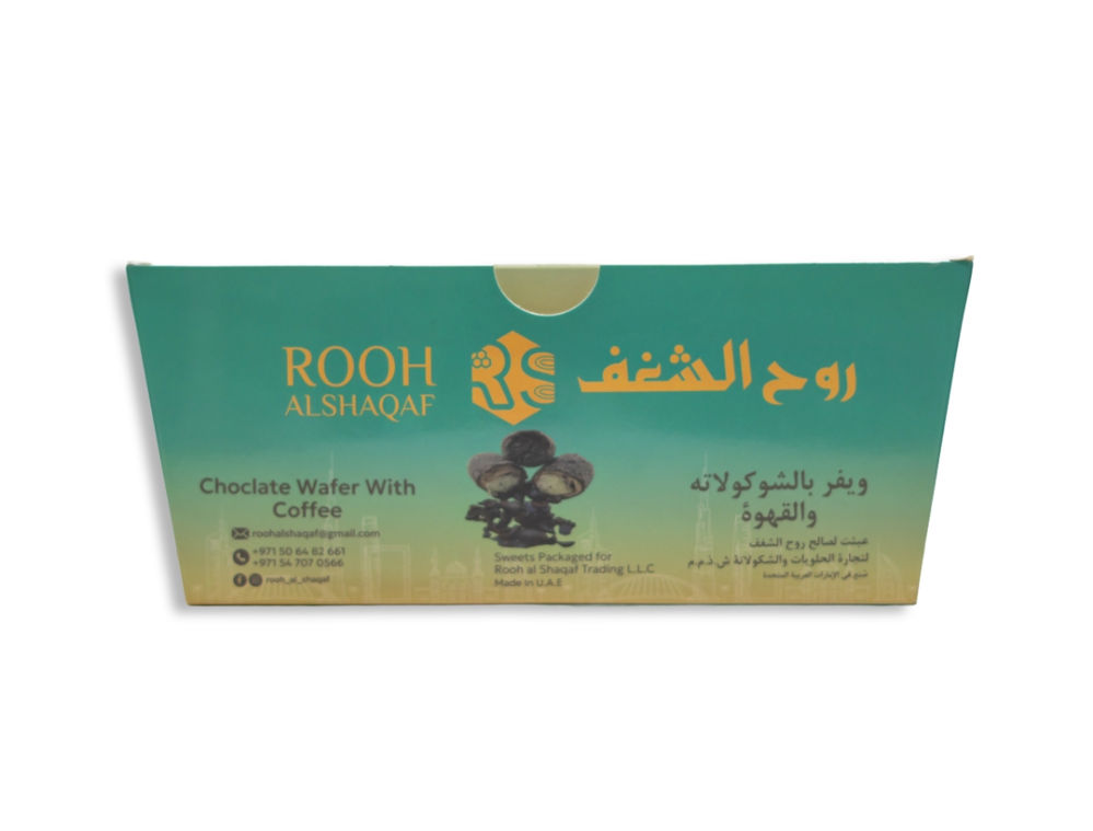 ويفر بالشوكولاته والقهوة